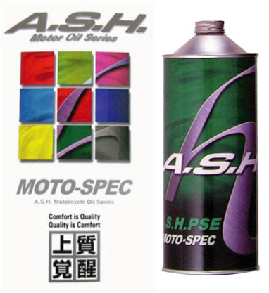 A.S.H.（アッシュ）/二輪用4サイクルエンジンオイル　（MOTO-SPEC）/PSE　MOTO-SPEC 10W-40（1リッター缶）