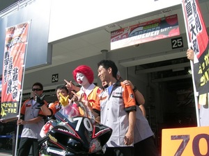 2010suzuka8tai_16.JPG