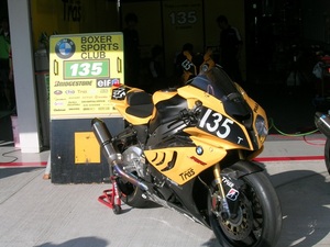 2010suzuka8tai_2.JPG