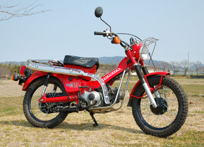 CT110_huntercub.jpg